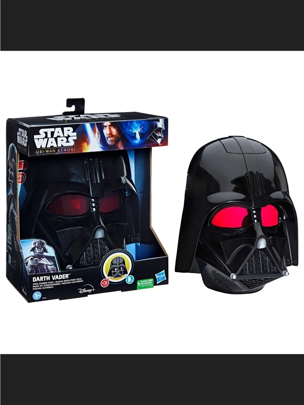 Star Wars Darth Vader Black and Red Voice Changer Mask